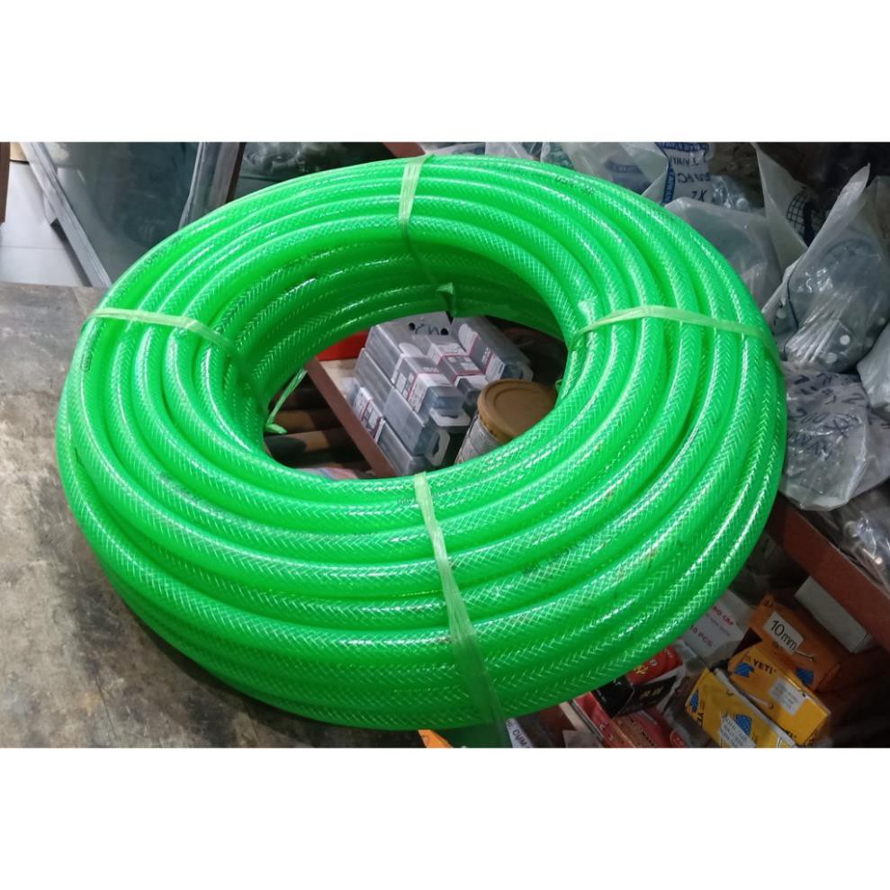 Ống dẫn nước tưới sân vườn phi 27, ống nhựa dẻo, ống lưới siêu bền. bán cả cuộn dài 50m