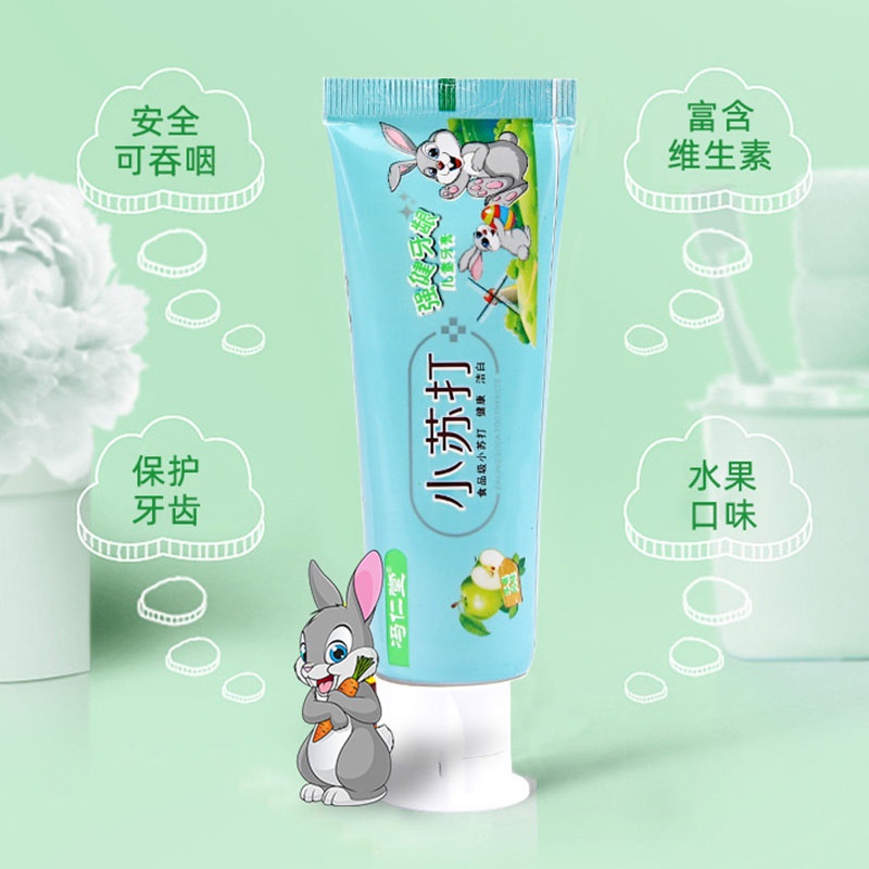 Kem Đánh Răng soda Dâu Tây Không Chứa Hương Vị Vị Dâu Cho Trẻ Em Có Thể ÉP Thụ Động