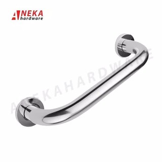 Grib Bar / Bathroom 50cm Silver Star