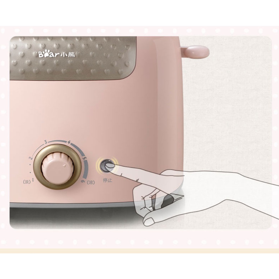 Máy nướng bánh mì Bear DSL-601, làm bánh mì lát, máy làm bữa sáng tiện lợi, độ bền cao