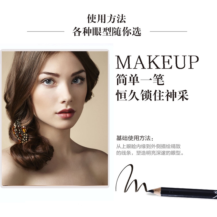 [Hàng mới về] Bút chì kẻ mắt/ lông mày 2 đầu đa năng | BigBuy360 - bigbuy360.vn