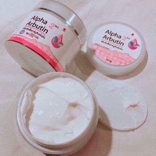 KEM TRẮNG DA BODY ALPHA BUTIN THÁI LAN( CHÍNH HÃNG)