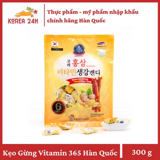 [HÀNG CHÍNH HÃNG] Kẹo Gừng Vitamin 365 Hồng Sâm Hàn Quốc