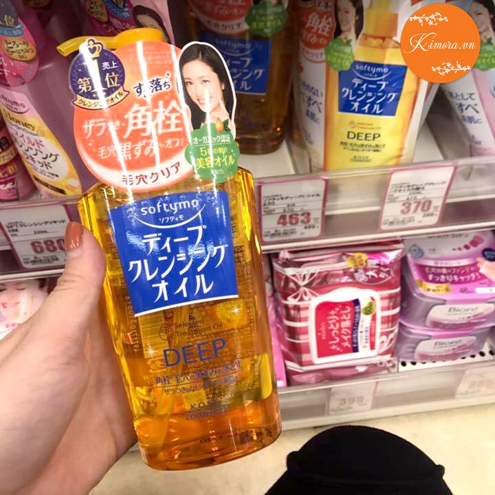 Dầu tẩy trang Kose Softymo Deep Cleansing Oil 230ml