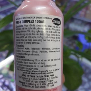 Xịt dưỡng tóc không bám bụi Wellmate Pro - V complex 150ml