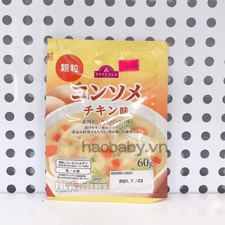 [Haobaby shop] Hạt nêm Topvalu cho bé ăn dặm