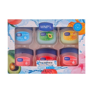 Dưỡng hồng môi vaselin 7G