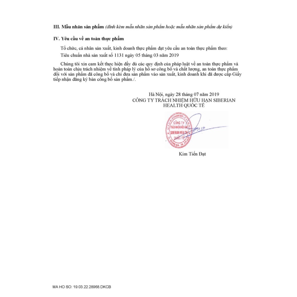[Hỗ trợ tiểu đường] Thực phẩm bảo vệ sức khỏe YOO GO Pure Heart Drink Mix (Strawberry) -14 Gói - Date T2/2023