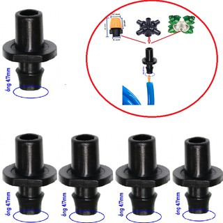Set 5 đầu khởi thuỷ nối 1 đầu ngạnh 6mm để lắp ráp vòi phun sương nhựa