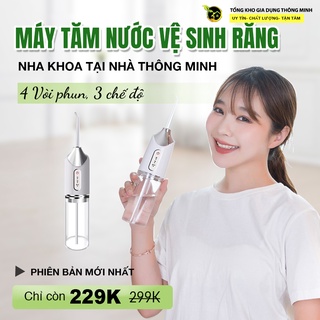 Máy Tăm Nước Vệ Sinh Răng Miệng Cầm Tay 3 Chế Độ, 4 Đầu Phun Phiên Bản Mới Nhất