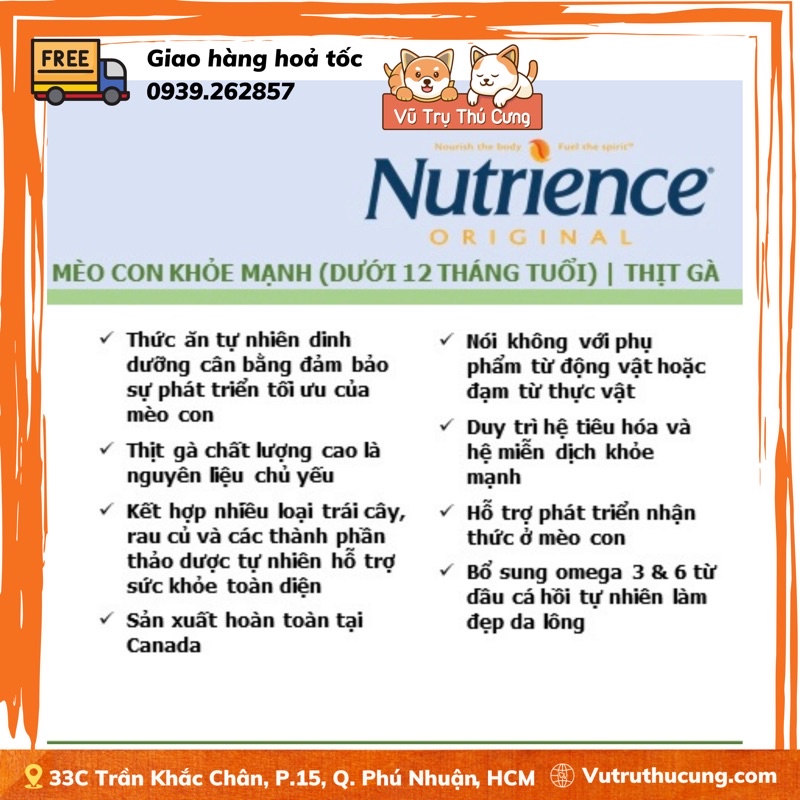 Hạt Nutrience Kitten dành cho mèo con, bịch 2,27Kg