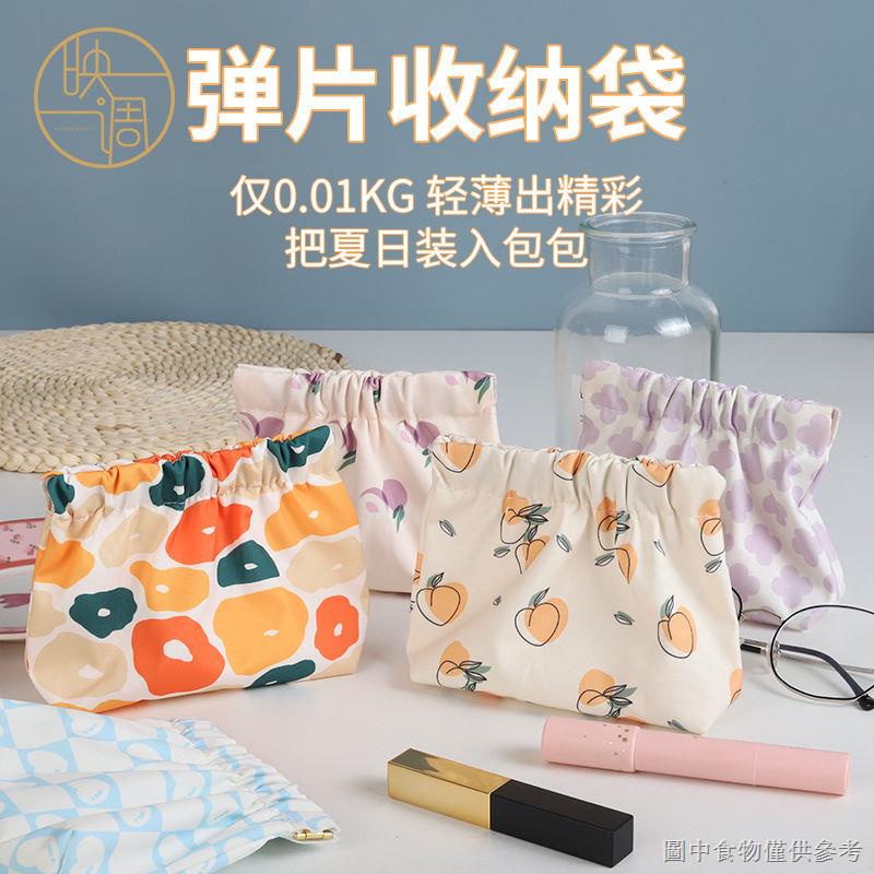 Túi Đựng Tiền Xu Mỹ Phẩm Chìa Khóa In Shrapnel Mini Nhỏ Gọn