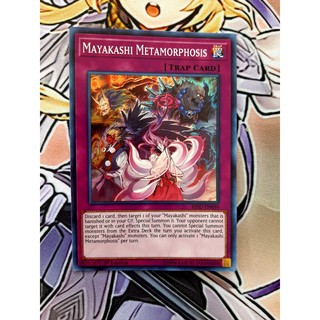 [ Đỗ Lạc Shop ] Thẻ Bài Mint90 Yugioh Trap Mayakashi Metamorphosis - Super