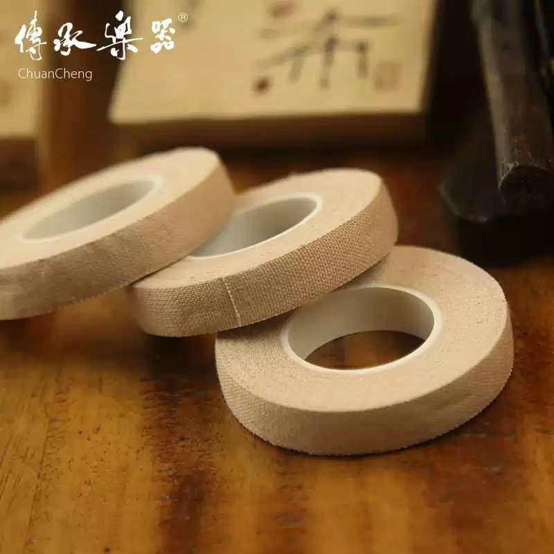 Combo 5 cuộn - 10 cuộn Keo quấn móng Guzheng loại tốt. Thương hiệu ChuanCheng. Độ dính cao, k bị chảy. kích thướt dài