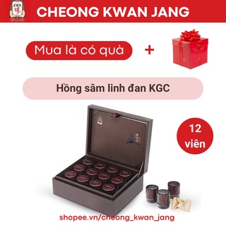 [HOT - SIÊU KHUYẾN MÃI] Viên hồng sâm linh đan KGC 12 viên - Hwangjidan Cheong Kwan Jang