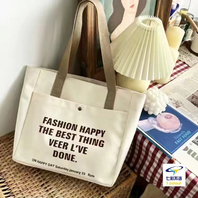 Túi Xách Đeo Vai Vải Canvas Phong Cách Hàn Quốc Năm 2021 Mới