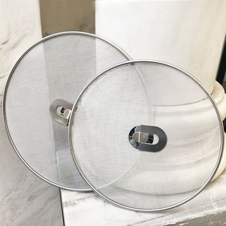 Nắp Vung Lưới Chắn Dầu Mỡ 33cm