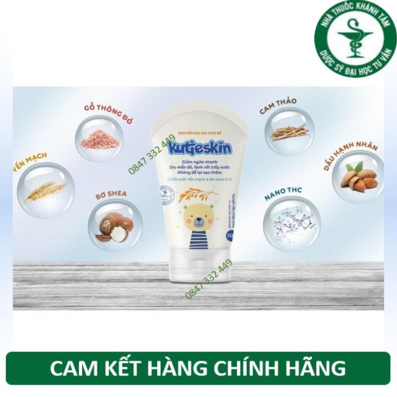 KUTIESKIN - BỘ SẢN PHẨM CHĂM SÓC LÀN DA BÉ [DƯỠNG ẨM, CHÀM SỮA, NGỨA, HĂM, KUTIE SKIN]