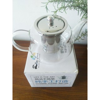 Bình trà thủy tinh có lõi lọc chịu nhiệt sang trọng 850ml