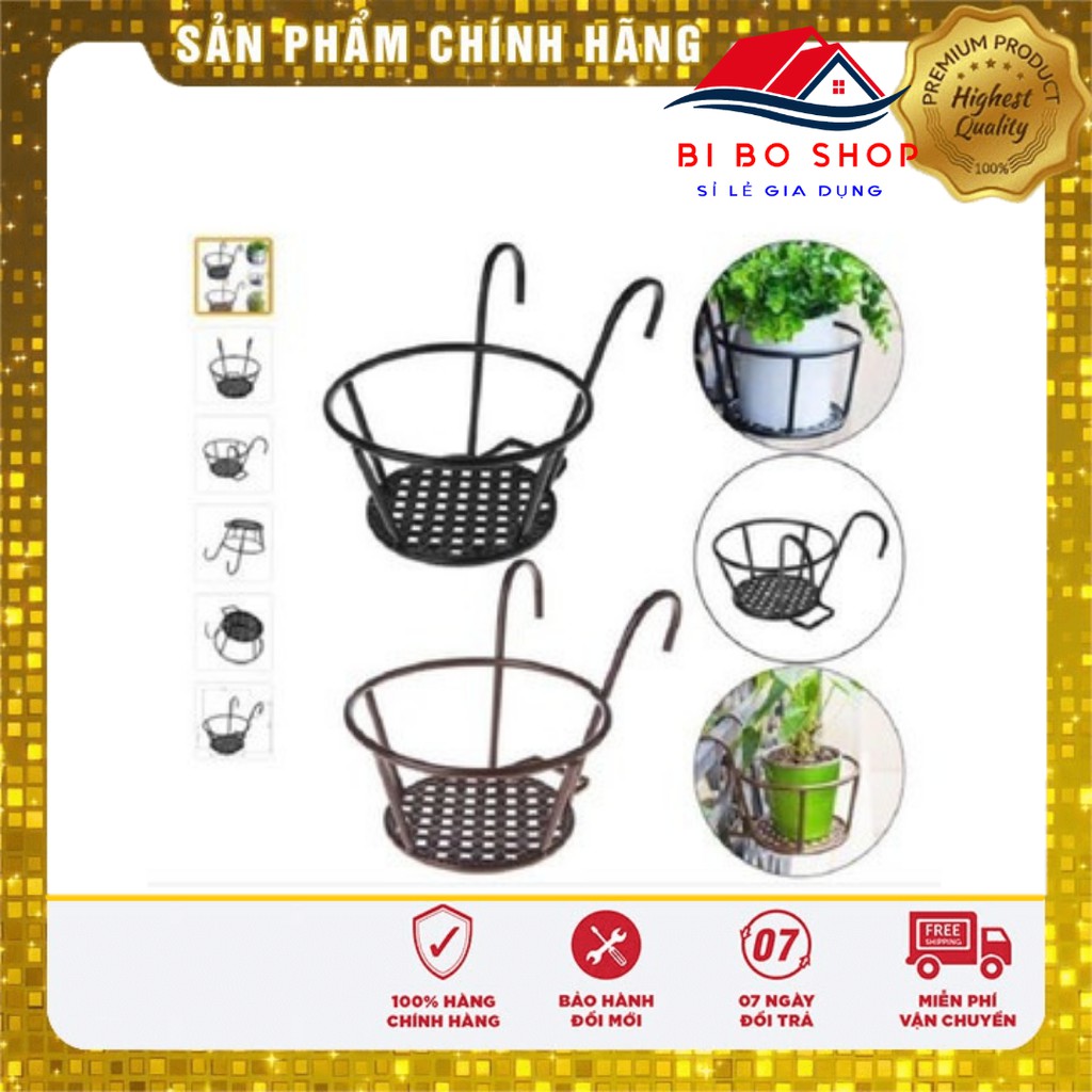 [GIÁ CỰC SỐC] Giỏ móc sắt treo chậu hoa ban công, khung thép siêu bền, sơn tĩnh điện, size lớn 22 cm 5.0 88 Đánh Giá 668