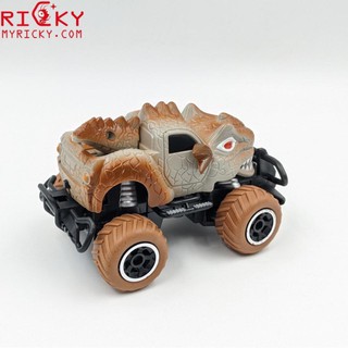 xe điều khiển quái vật mini