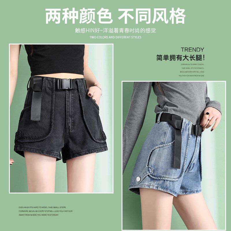 Quần Short Denim Chữ A Lưng Cao Phối Túi Phong Cách Hàn Quốc 3021