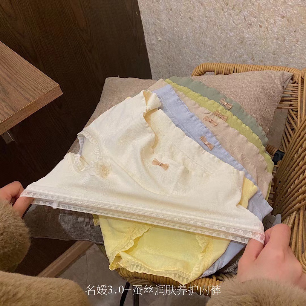 Quần Lót nữ Lụa Một Mảnh Không Đường May Thấm Hút Ẩm Thoáng Khí Thoải Mái Chống Vi Khuẩn Thoải Mái Kích Thước 3.0 Cho Nữ