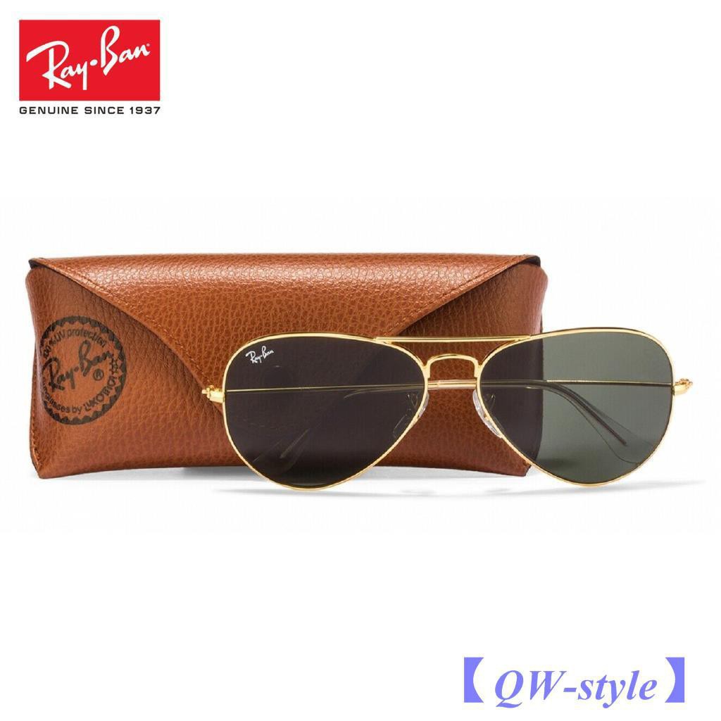 (Hàng Mới Về) Kính Mát Ray / Ban Original Aviator 3025 L0205 Gọng Vàng Xanh Lá 58mm