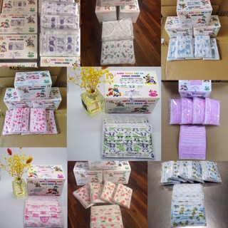 Sĩ 10 hộp khẩu trang y tế 4 lớp trẻ em in hình NAM ANH hộp 50 cái
