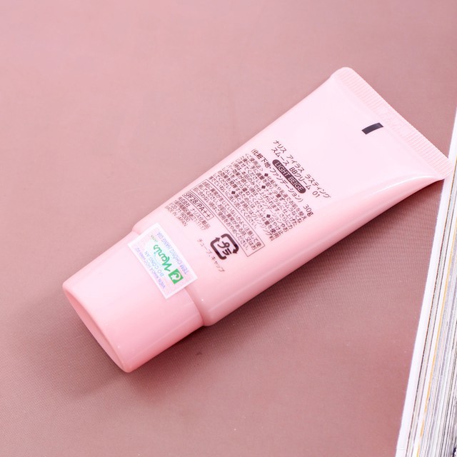 [Kem cc Nhật Bản] Kem trang điểm trắng da Naris Ailus Natural Beauty CC Cream Hàn Quốc #02 Pink (Da tự nhiên)