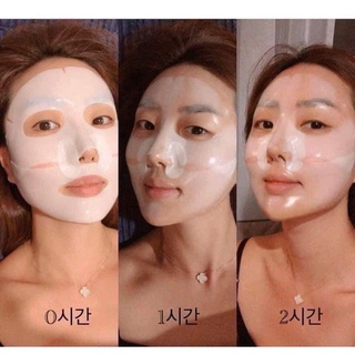 Mặt nạ Derm-all Matrix