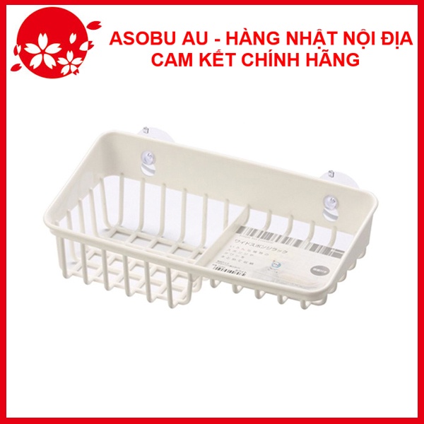 [GIẢM SỐC] Giá để giẻ rửa bát 2 ngăn dạng lưới màu trắng Inomata NỘI ĐỊA NHẬT BẢN