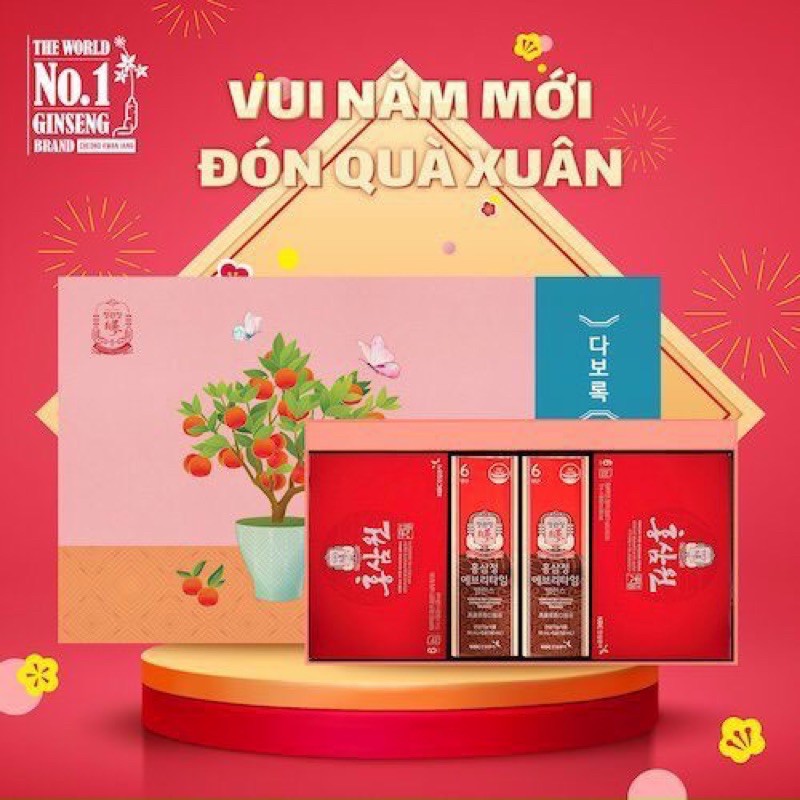 Hộp quà biếu cao cấp KGC Cheong Kwan Jang Phúc An Khang - Combo 4 sản phẩm hồng sâm cao cấp