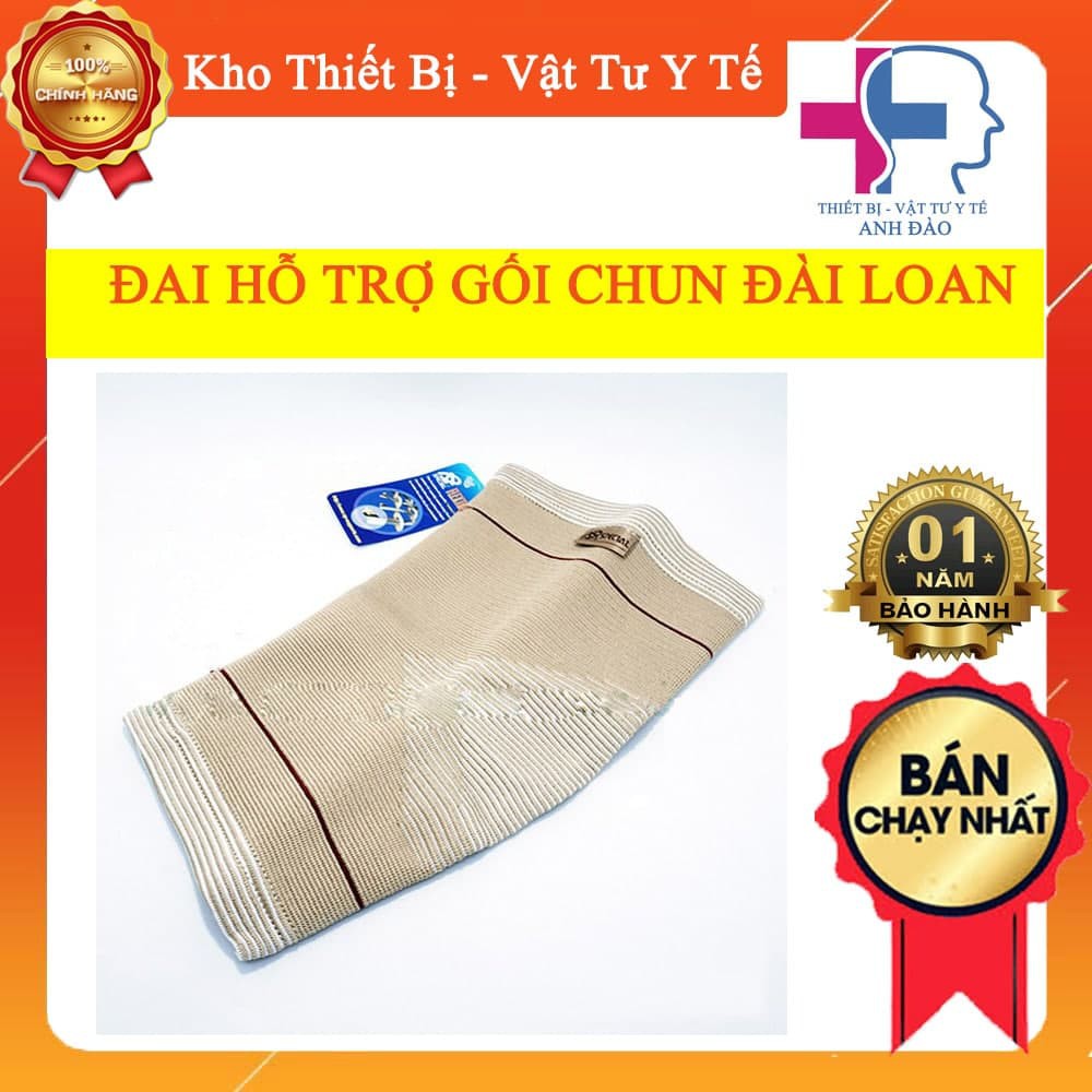 Đai Chun Đài Loan SPECIAL - Hỗ Trợ Cố Định Bảo Vệ Khớp Gối