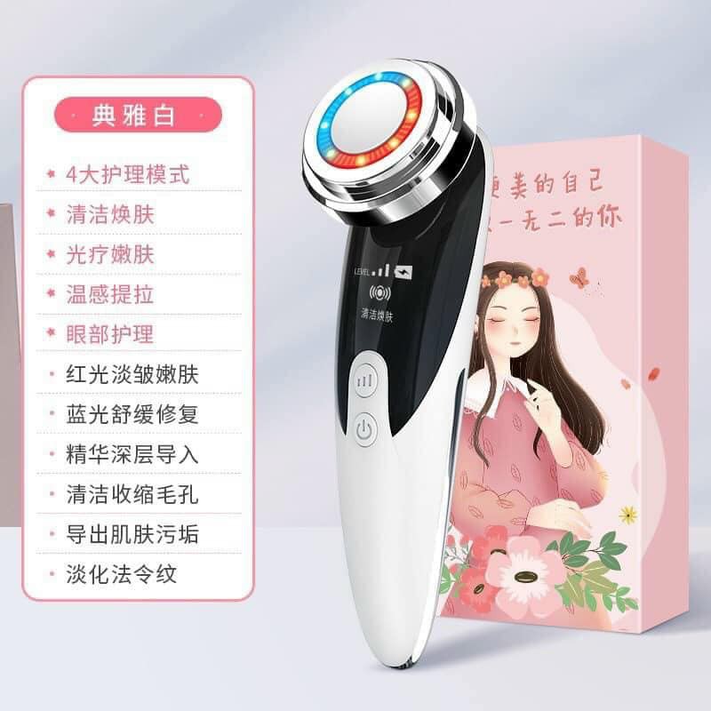 Máy di điện đẩy tinh chất và massage mặt | BigBuy360 - bigbuy360.vn