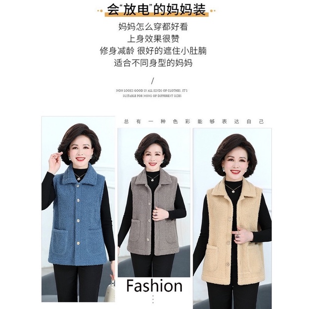 Áo gile trung niên nữ dành cho mẹ áo lông cổ bẻ 4 khuy | BigBuy360 - bigbuy360.vn