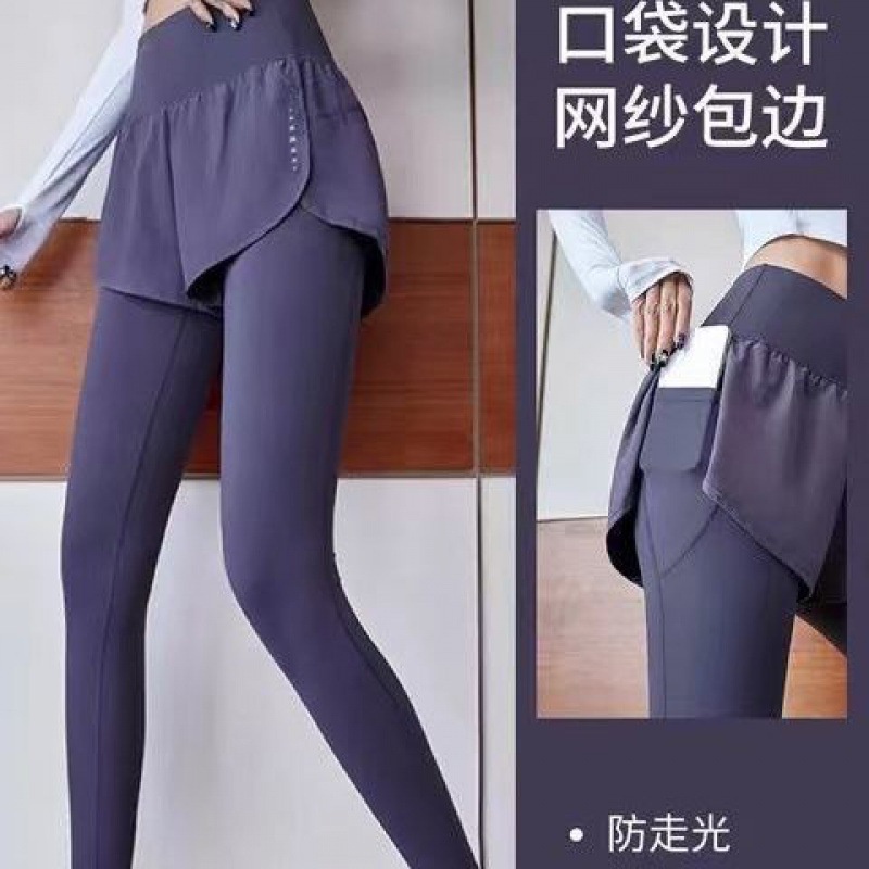 Quần Tập yoga Lưng Cao Giả Hai Lớp Thời Trang