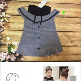 Chuyên cung cấp sỉ lẻ quần áo trẻ em phù hợp với mọi lứa tuổi mọi gia đình đóng gói Chắc chắn an toàn với làn da của bé