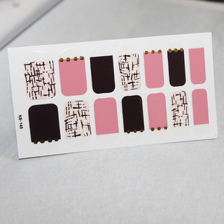 Decal dán móng tay nghệ thuật