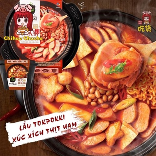 LẨU TỰ SÔI BIBIGO HÀN QUÔC