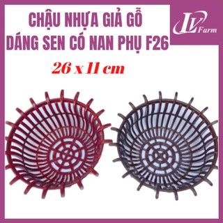 Chậu Nhựa Dáng Sen Có Nan Phụ F26 Trồng Hoa Lan - Phi 26cm