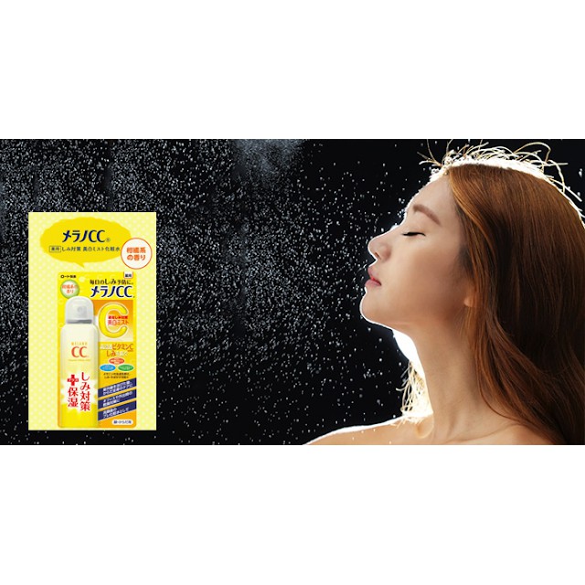 Xịt Khoáng Dưỡng Trắng Da Chống Thâm Nám Melano CC Rohto Nhật Bản | BigBuy360 - bigbuy360.vn