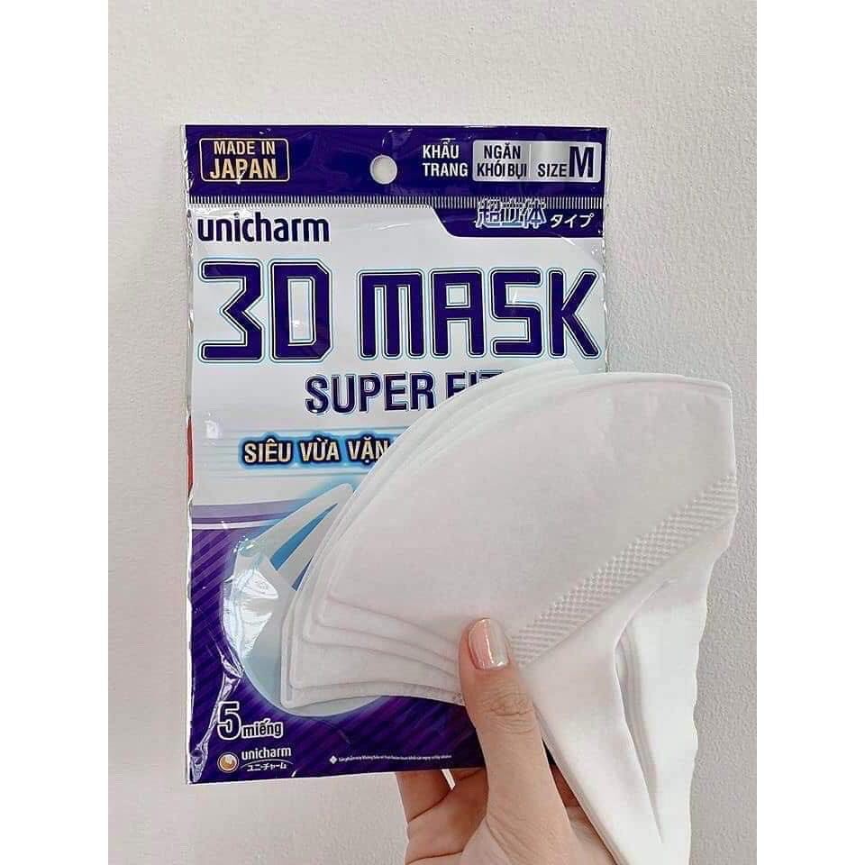 Khẩu Trang Unicharm 3D Mask Super Fit (gói 5 cái) chính hãng