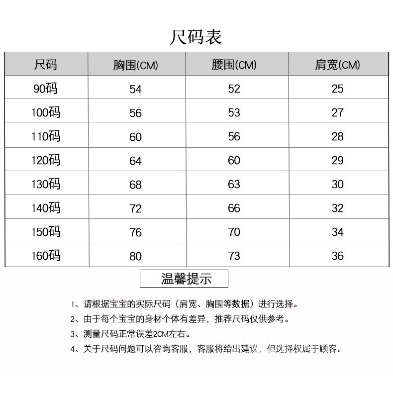 Đầm Công Chúa Dự Tiệc Phong Cách Phương Tây Cho Bé Gái