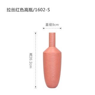 Lọ gốm sắc màu