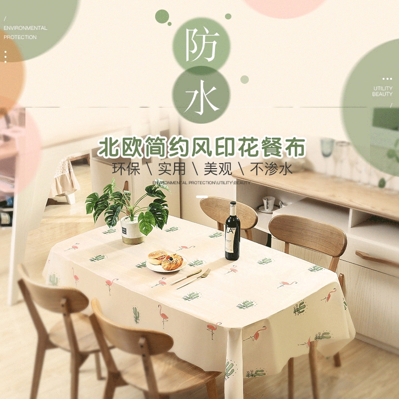 Khăn trải bàn chống thấm nước dầu chất lượng cao