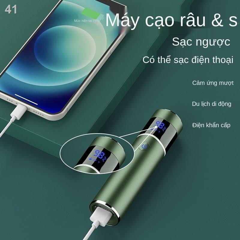 2021 ❐Máy cạo râu điện thông minh 8D nổi mới 2021, đầu xoay sáu mảnh tốc độ cao, màn hình kỹ thuật số lớn siêu yên tĩnh