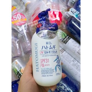 Sữa dưỡng thể chống nắng Hatomugi UV Milky