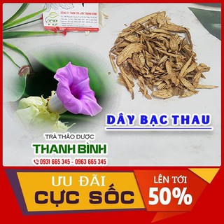 Dây Bạc Thau 1Kg - Dạng Khô Thu Hái 100% Tự Nhiên