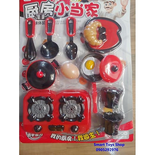 đồ chơi NẤU ĂN ĐỎ nhiều món cho bé tập làm đầu bếp (vỉ đỏ)